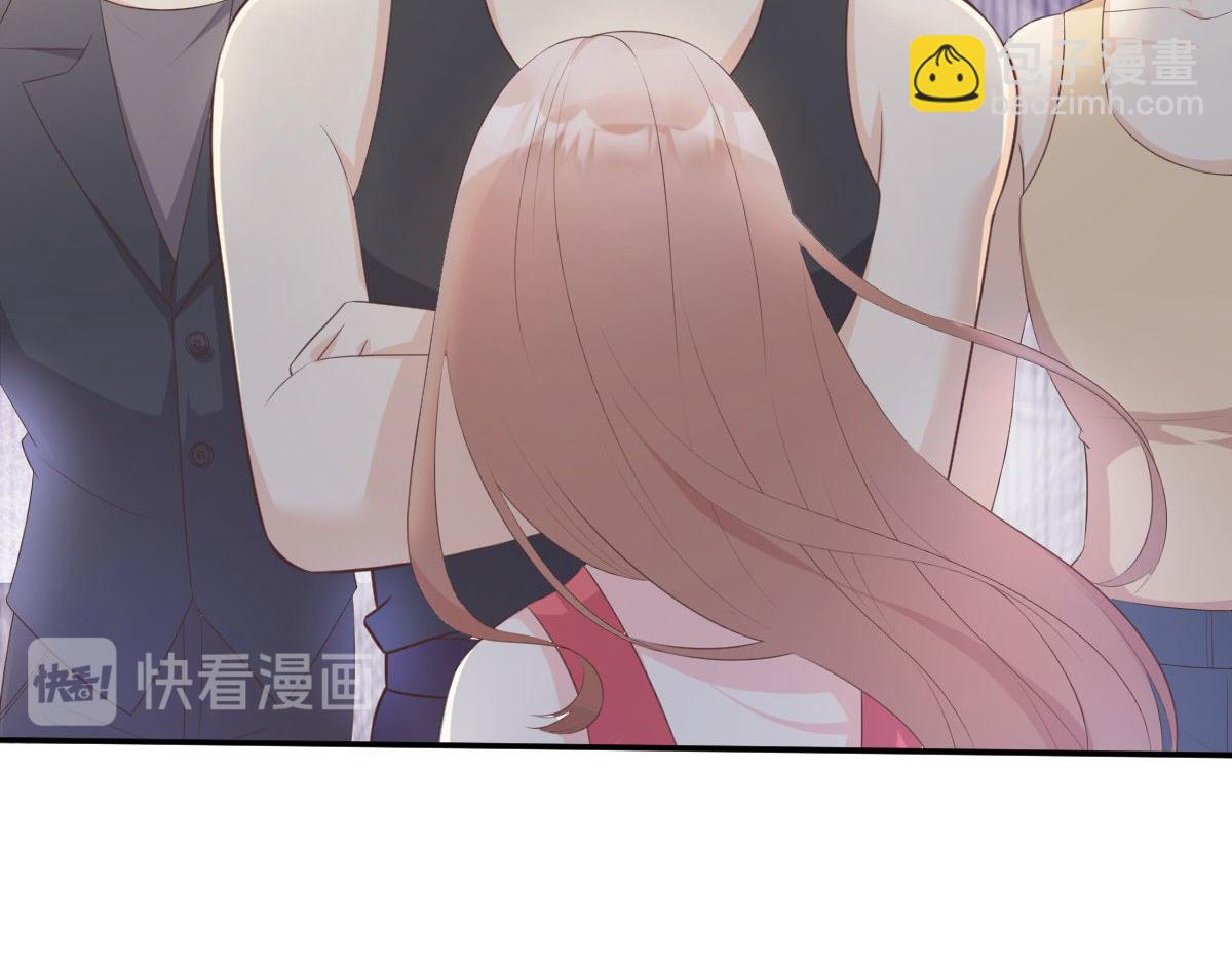 第44话 谁也不能伤害我的女人(1/2)-第46话
