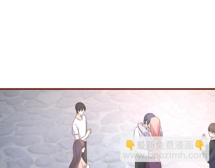 第5话 前男友是渣男(1/2)-第6话