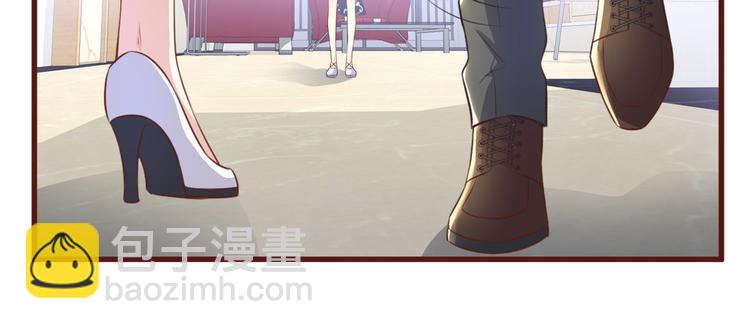 第5话 前男友是渣男(1/2)-第6话