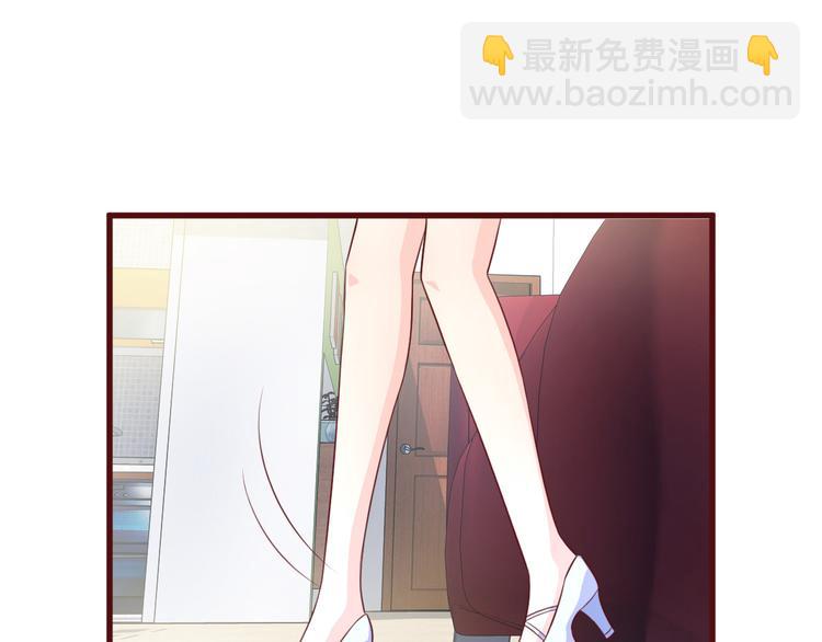 第5话 前男友是渣男(1/2)-第6话