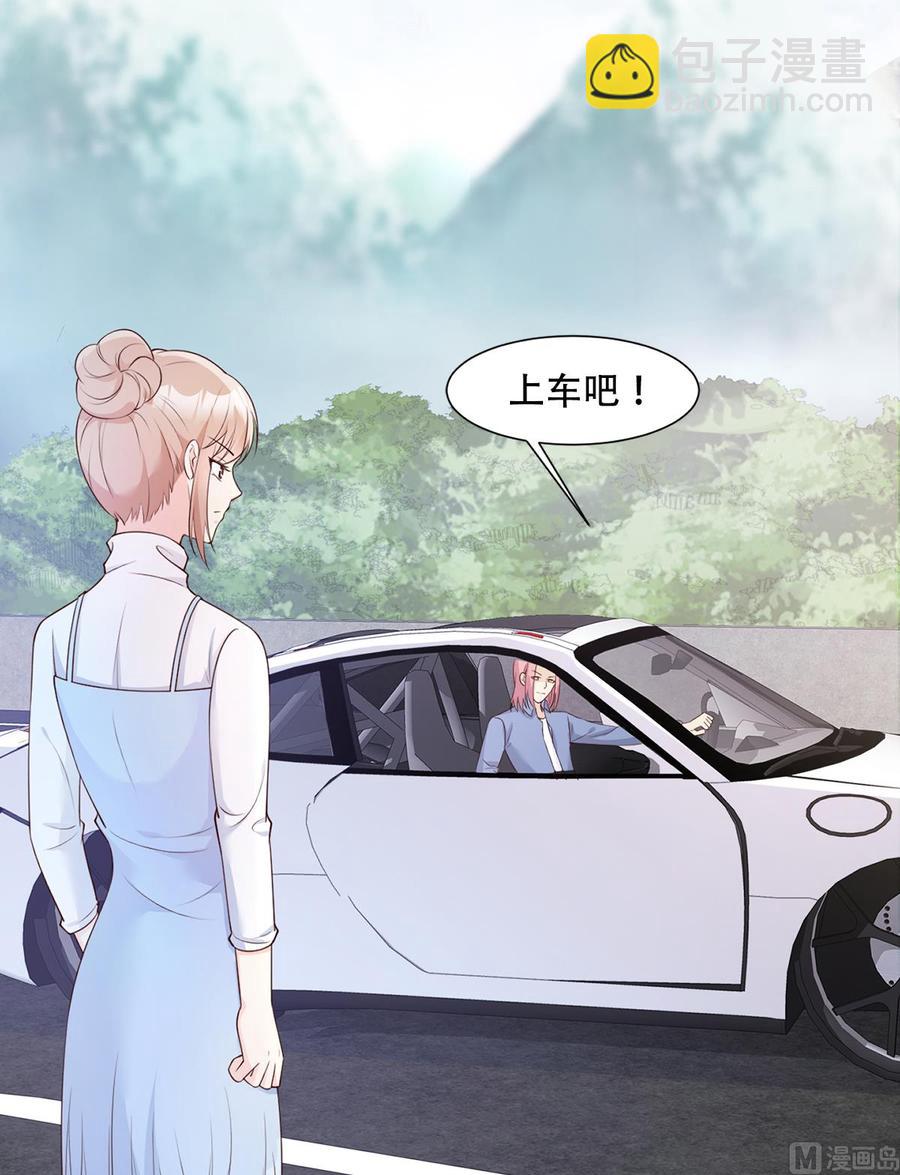 第50话 夏家绝活&middot;专治臭流氓-第52话