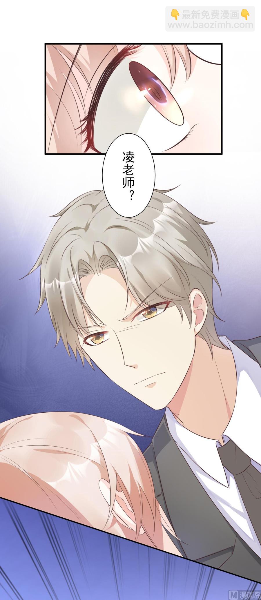 第54话 你对我而言，很重要-第56话