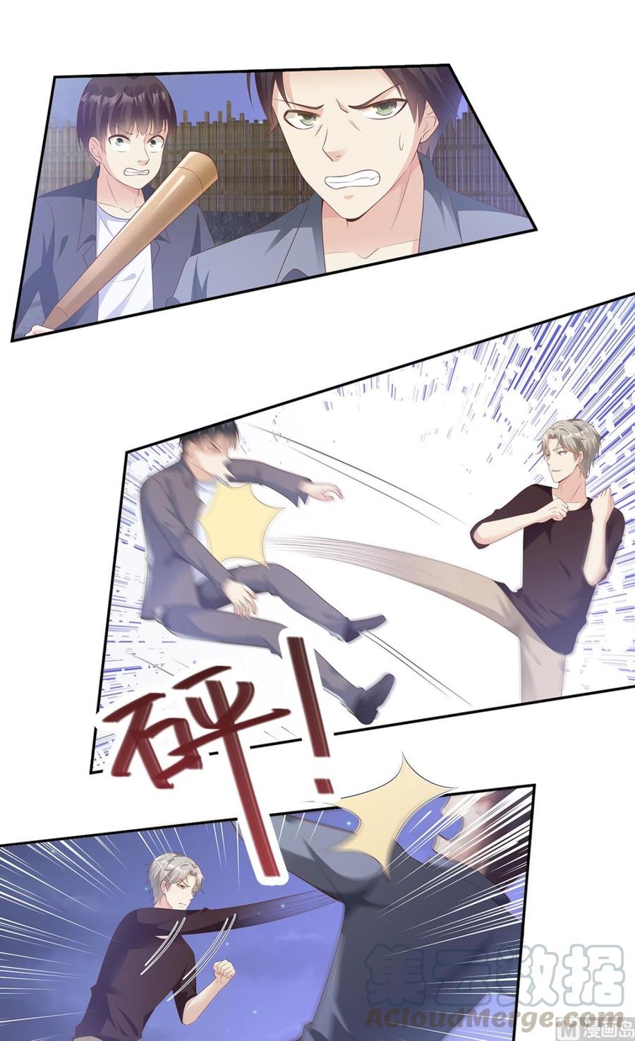第58话 一百万！你还得起吗？-第60话