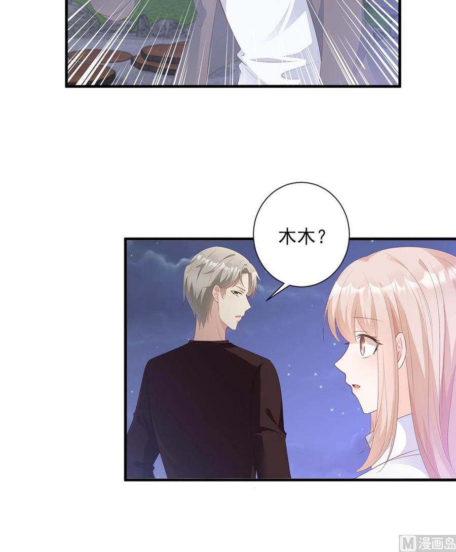 第58话 一百万！你还得起吗？-第60话