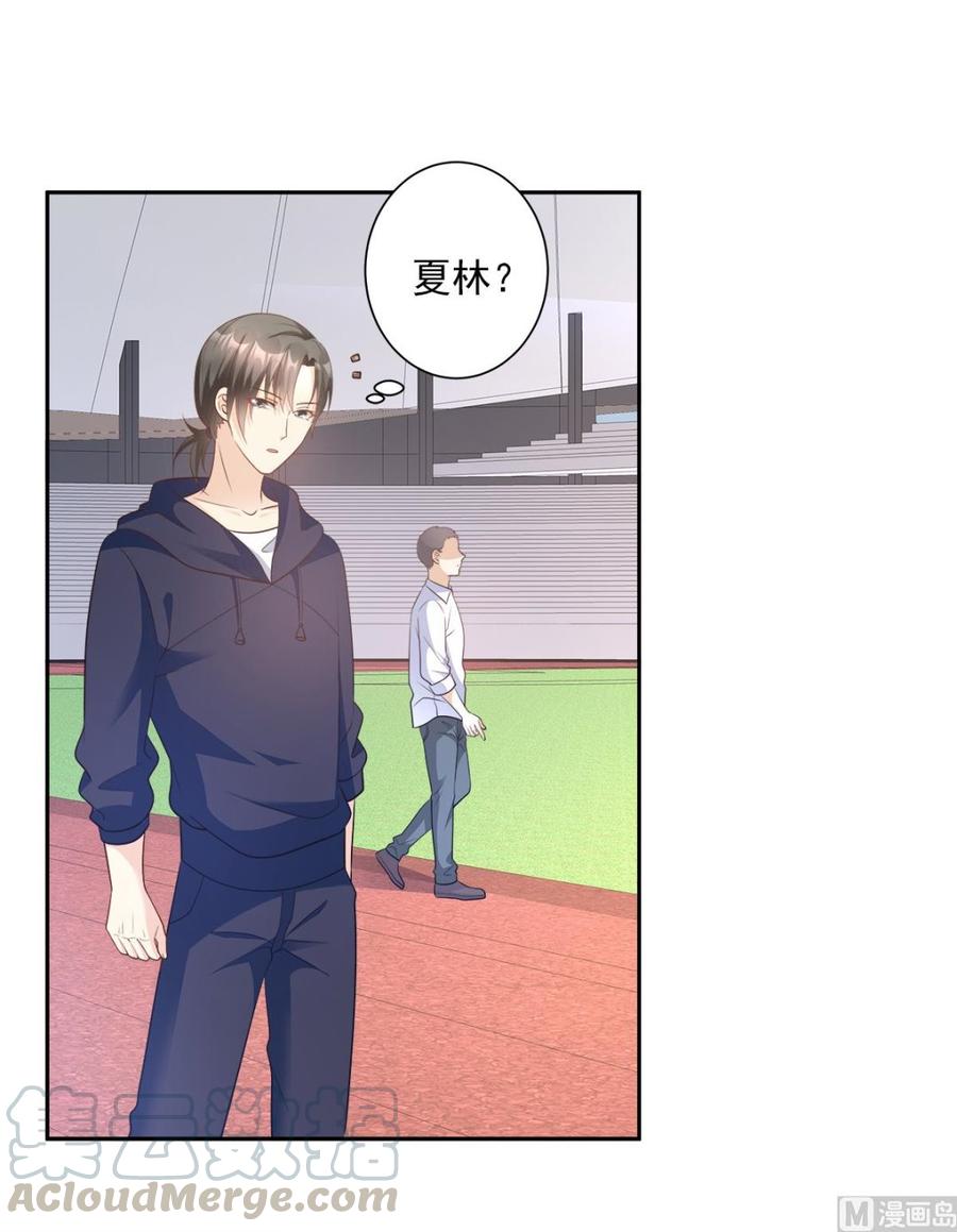 第68话 凌异洲，我相信你-第70话