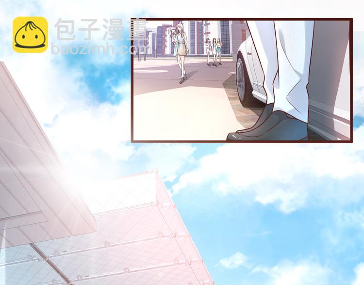 第7话 隐婚内情！(1/2)-第8话
