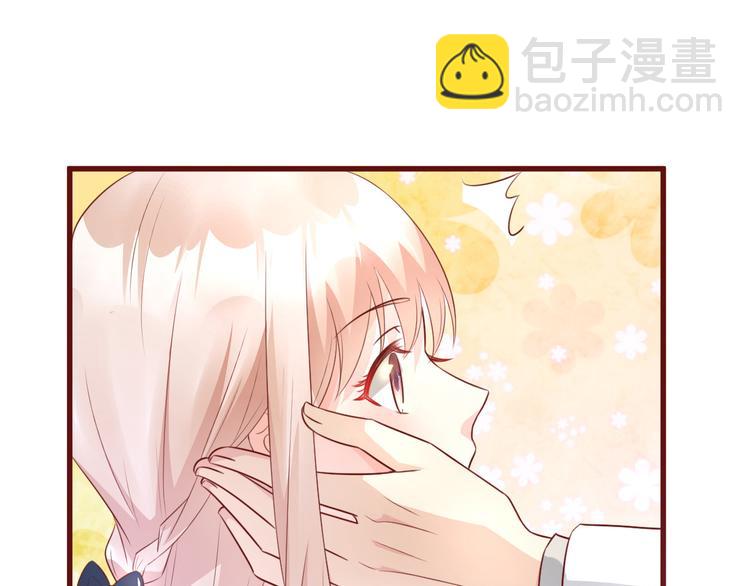 第7话 隐婚内情！(1/2)-第8话