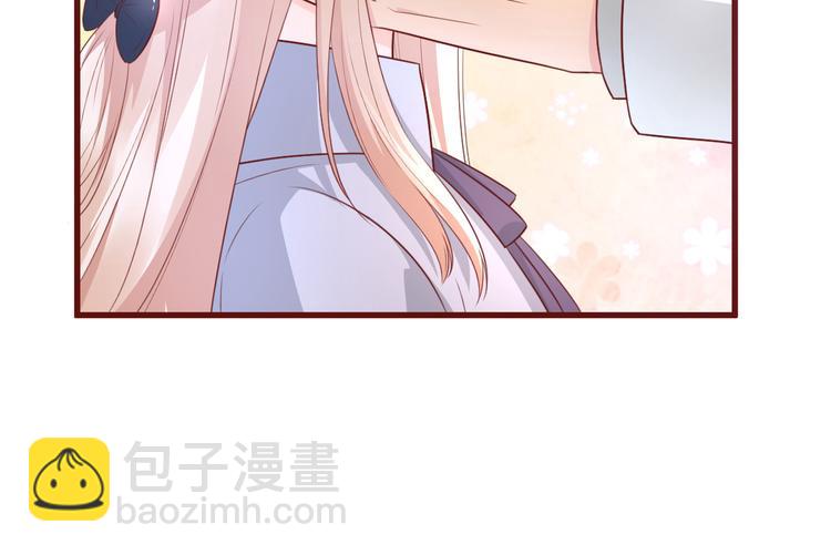 第7话 隐婚内情！(1/2)-第8话