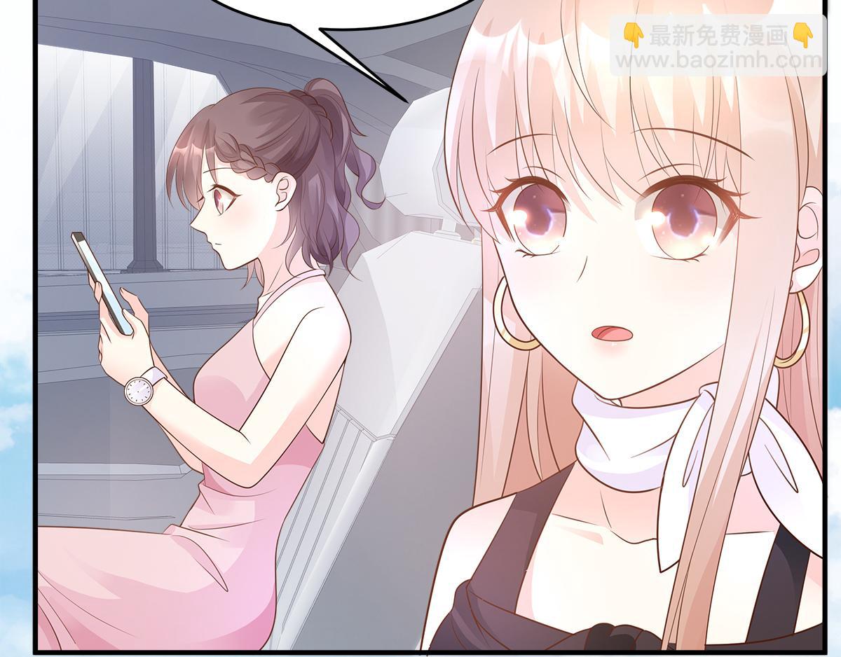 第76话 我管不着也要管！(1/2)-第78话