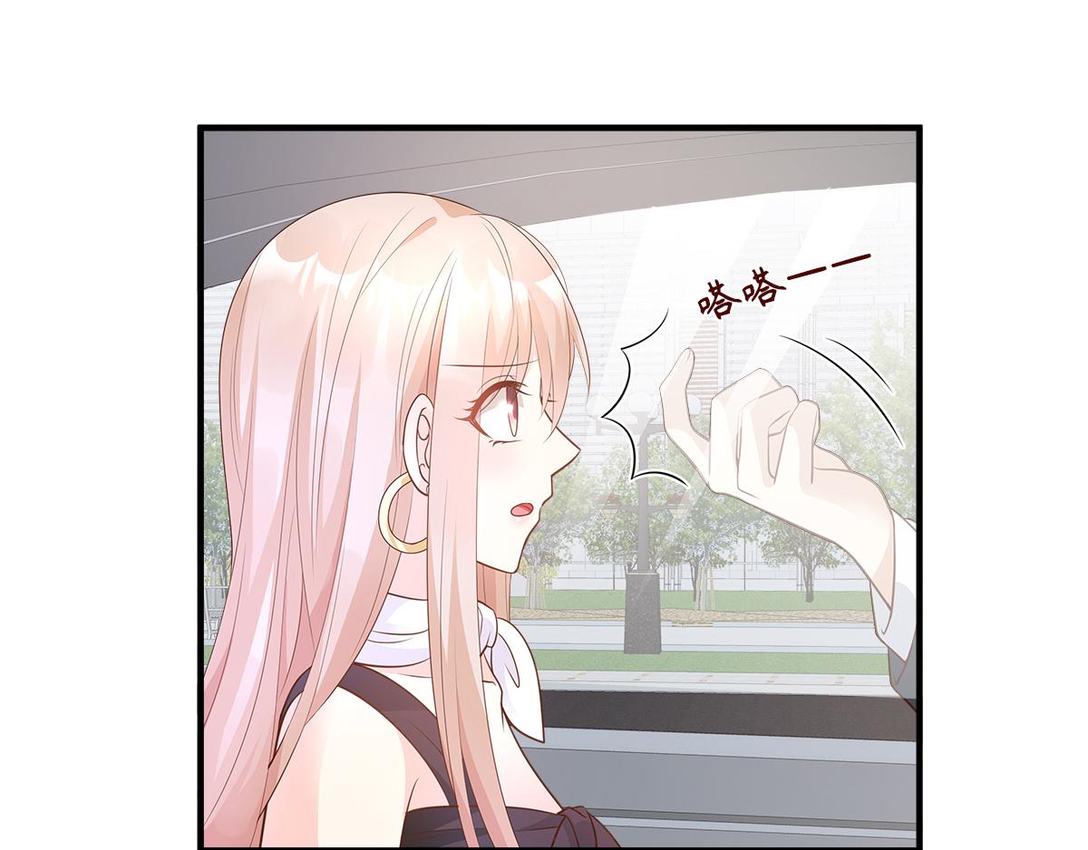 第76话 我管不着也要管！(1/2)-第78话