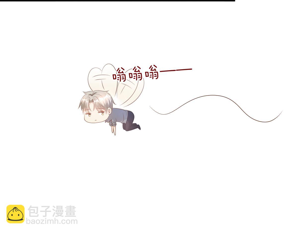 第76话 我管不着也要管！(1/2)-第78话
