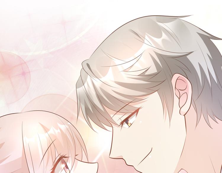 动态漫上线，撒花~-第80话