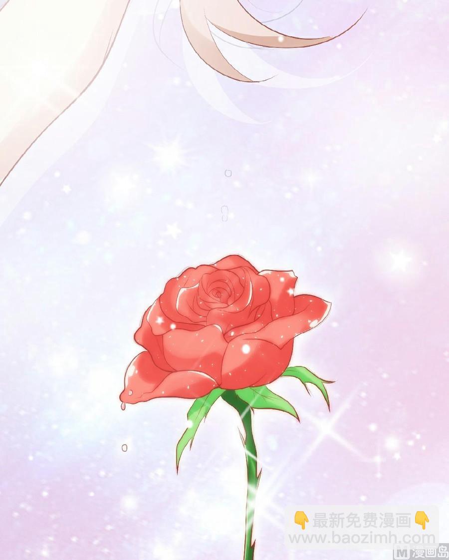 第81话 你让人很有安全感-第84话
