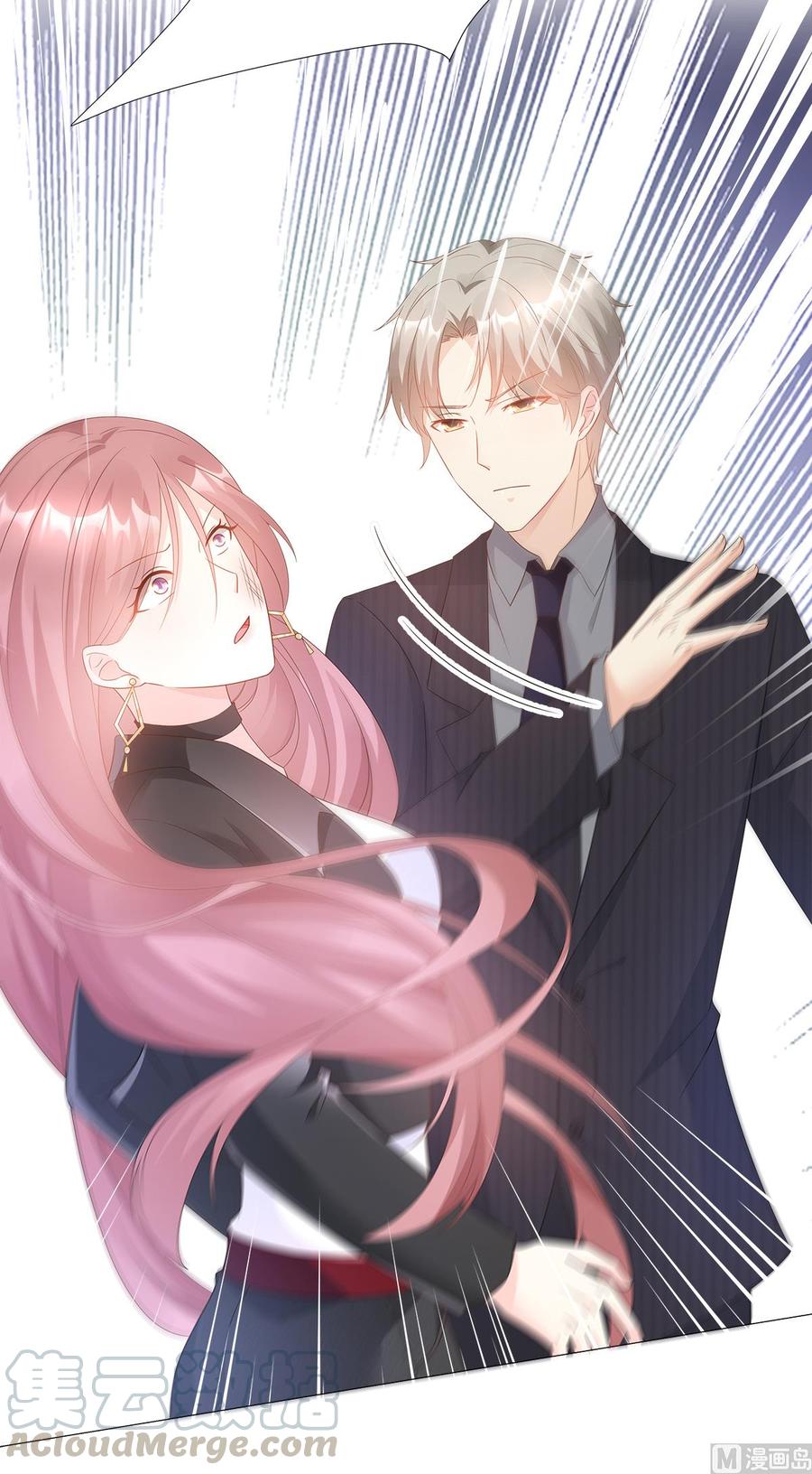 第87话 我喜欢凌异洲！-第90话