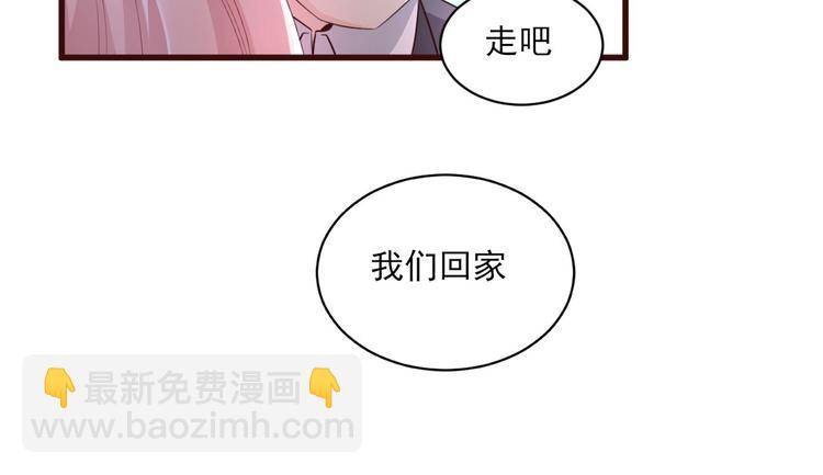 第9话 晚安~(1/3)-第10话