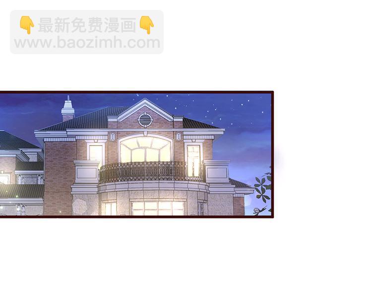 第9话 晚安~(1/3)-第10话