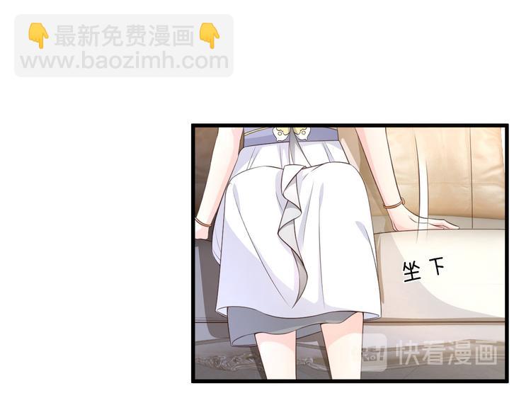 第9话 晚安~(1/3)-第10话