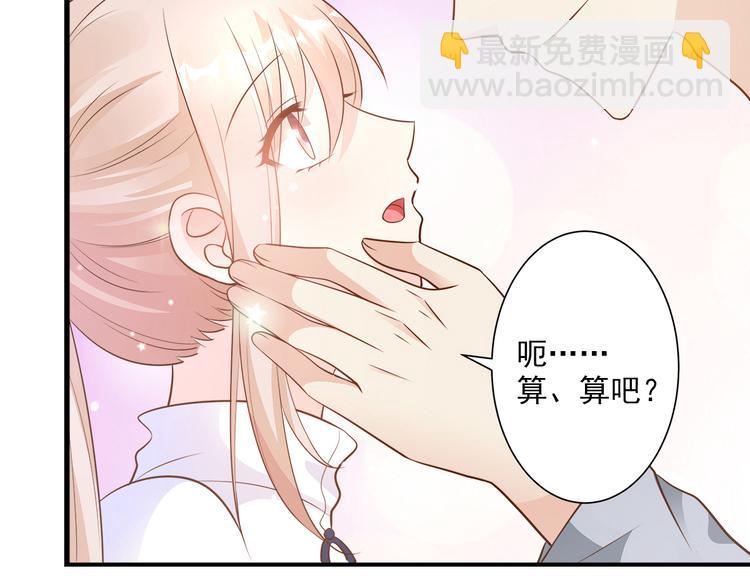 公告 前瞻回顾，前方连更预警-第92话