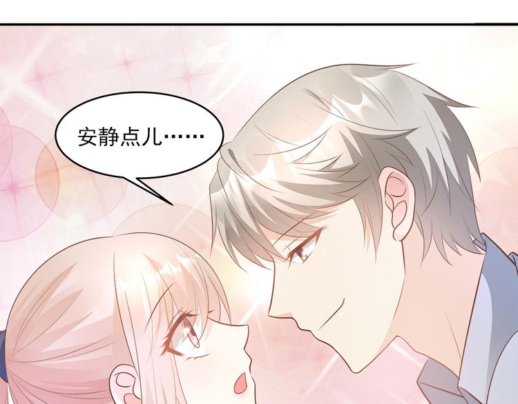 公告 前瞻回顾，前方连更预警-第92话