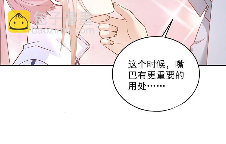 公告 前瞻回顾，前方连更预警-第92话