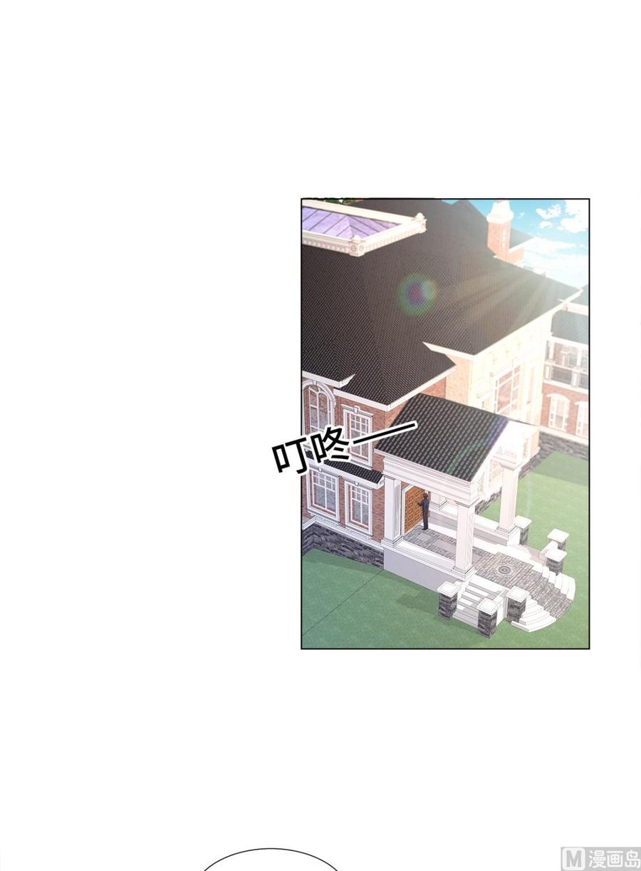 第96话 豪华精英律师团报到!-第100话