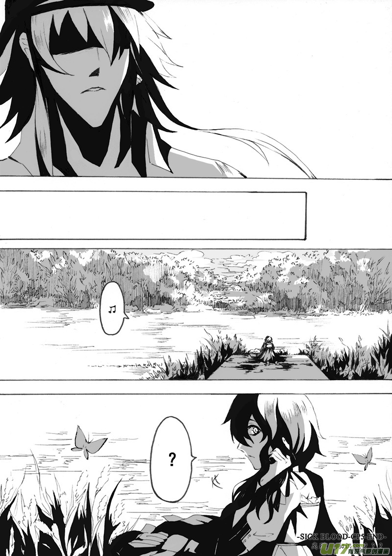 -chapters5-圣龛-下-第12话