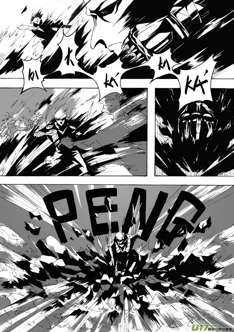 -chapters6-圣迹-下-第14话