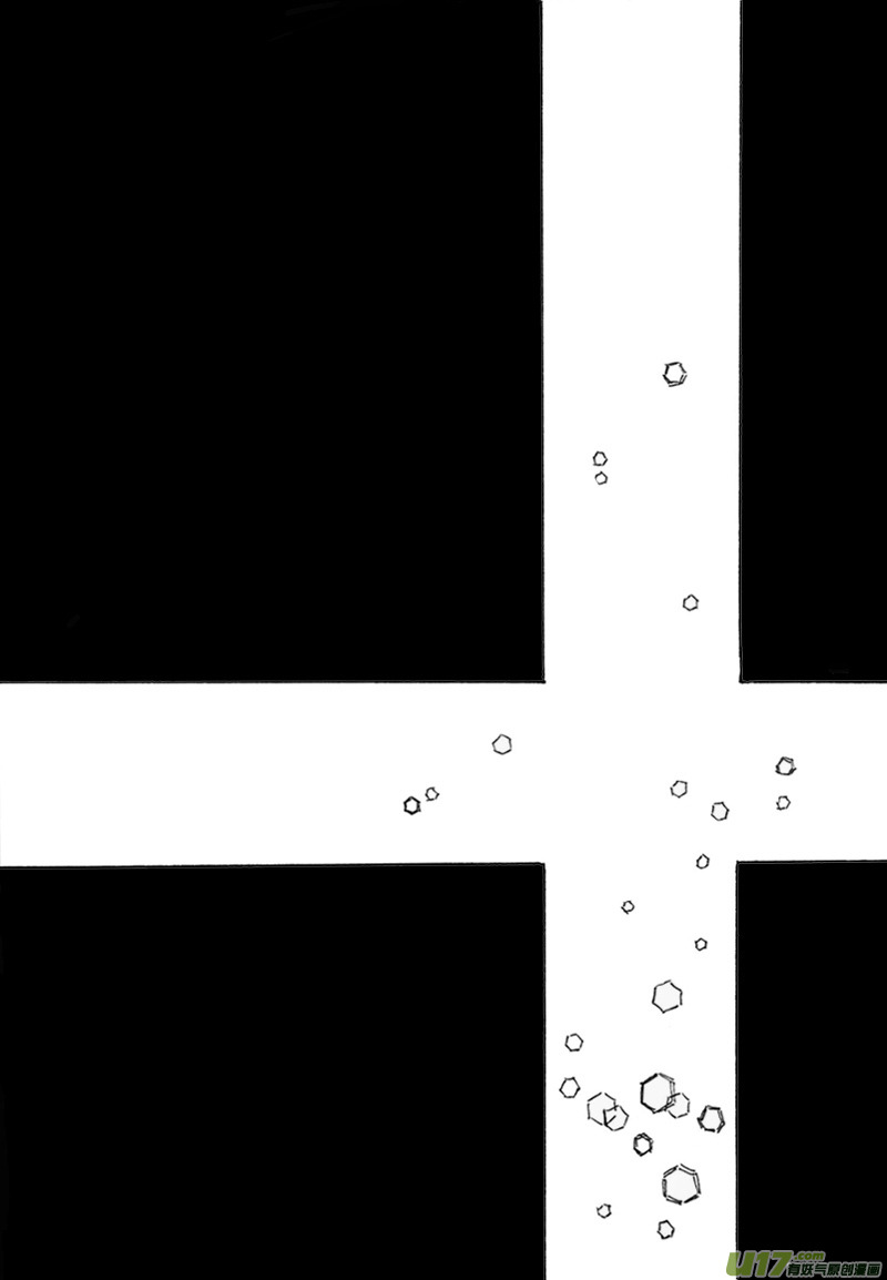 -chapters2-洗礼-上-第4话
