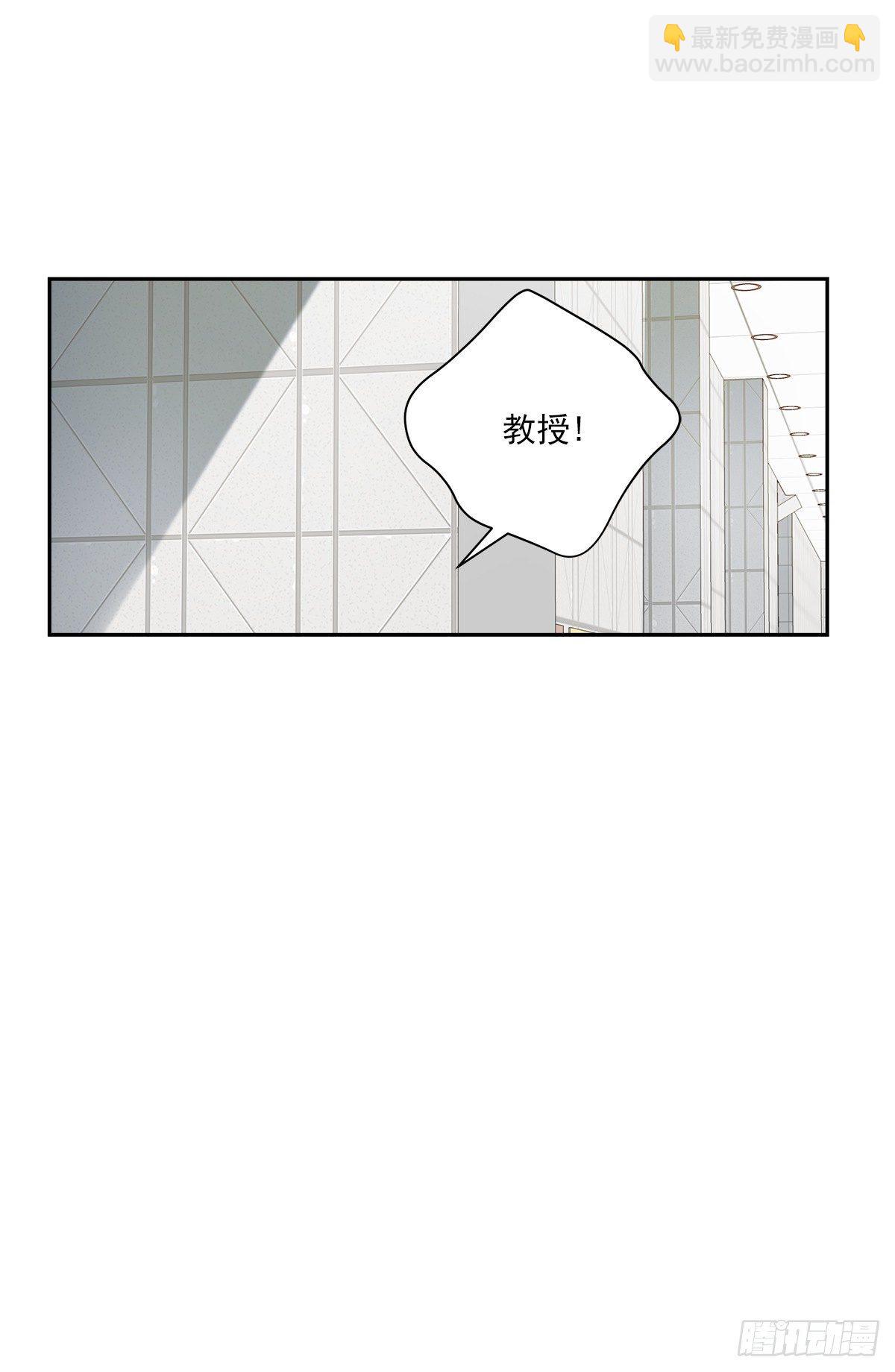 证据-第18话