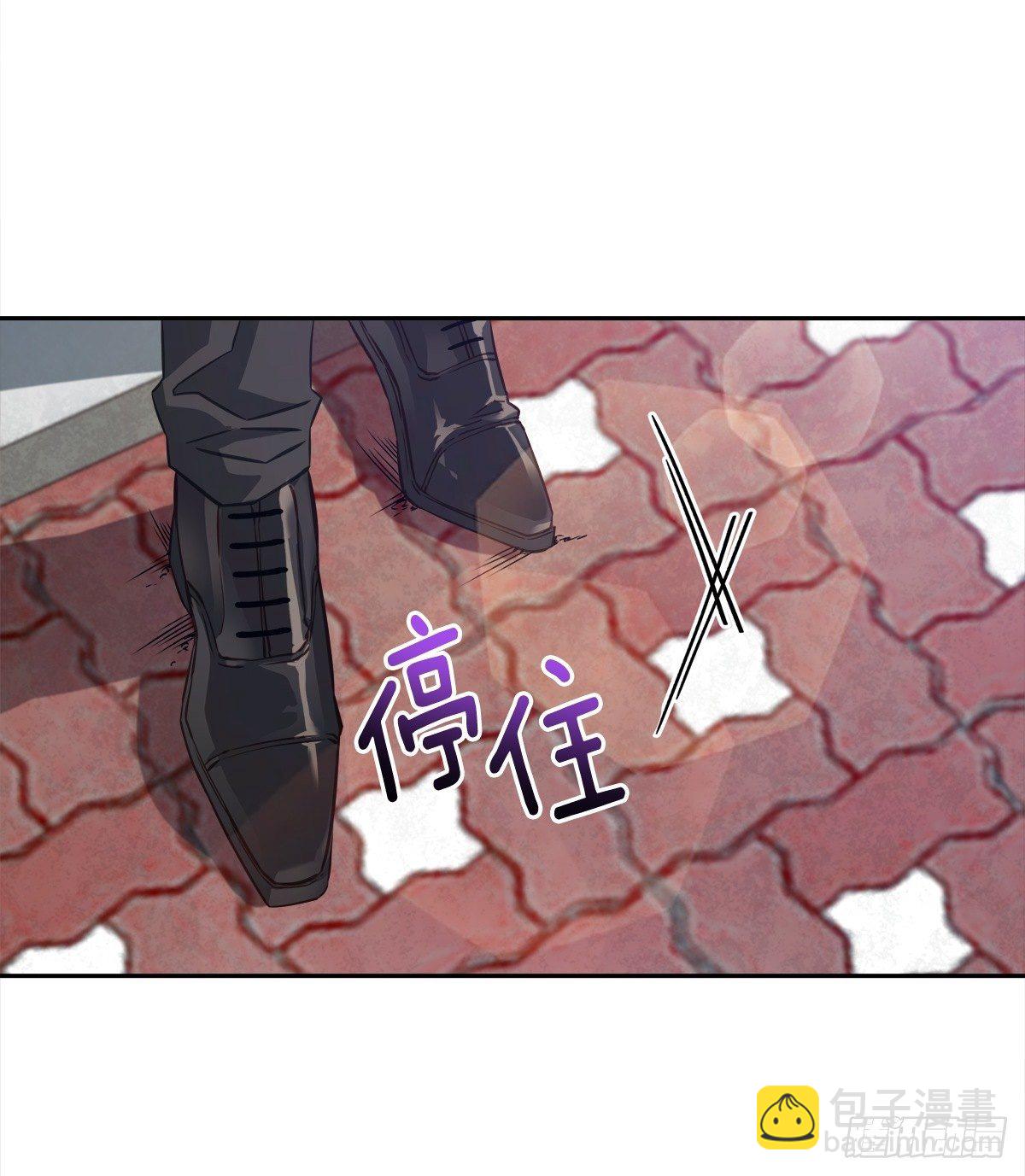 不爽-第22话
