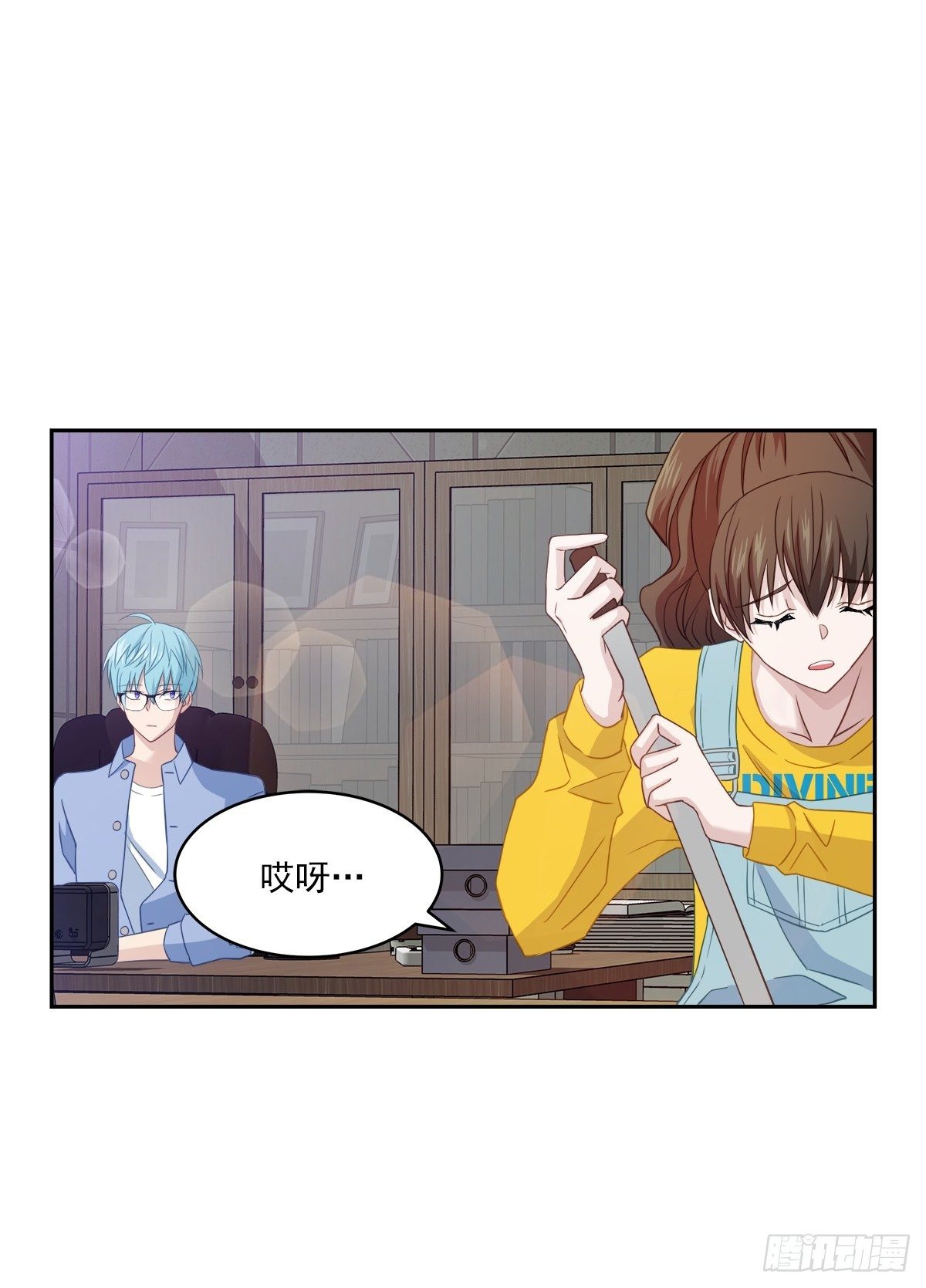 要债-第24话