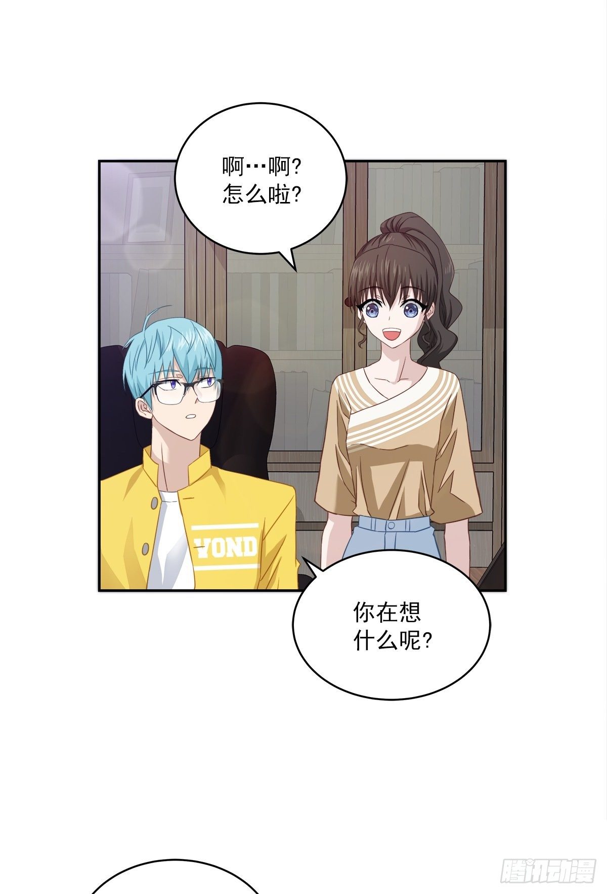 质问-第26话