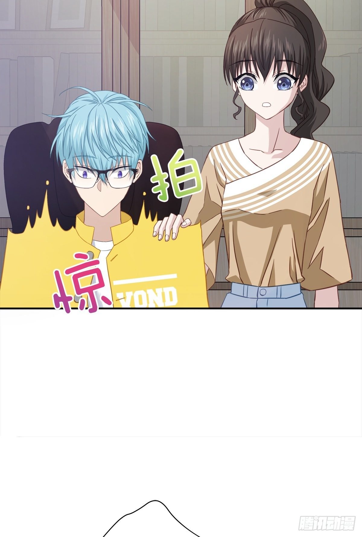 质问-第26话