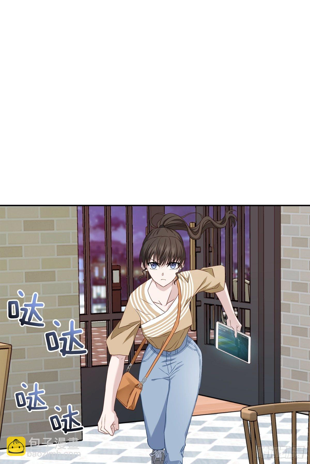 质问-第26话