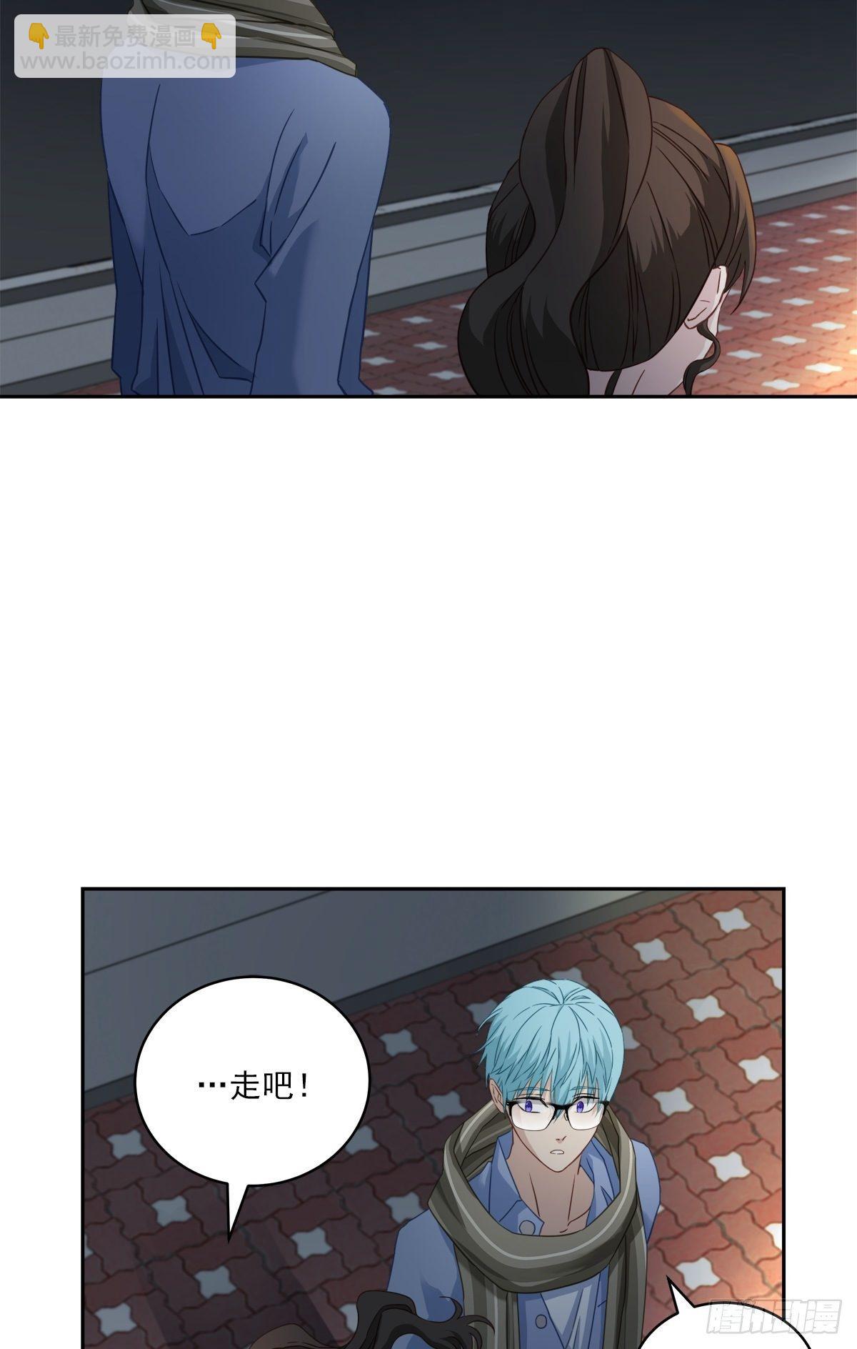 质问-第26话
