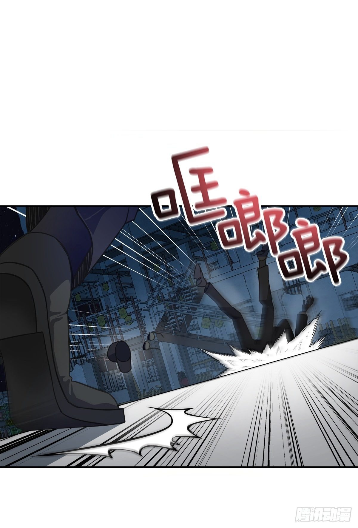 关心-第30话