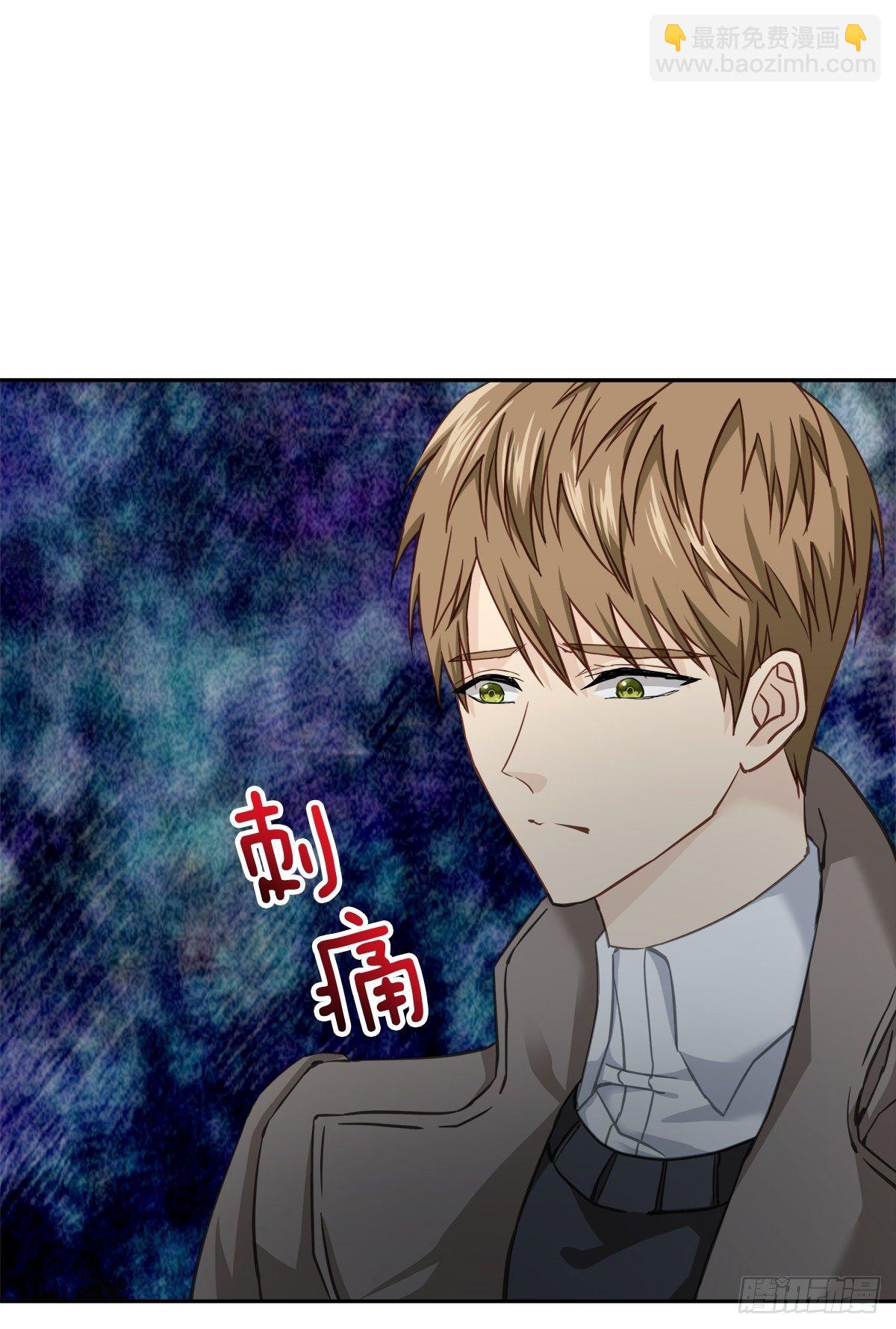 振作-第34话