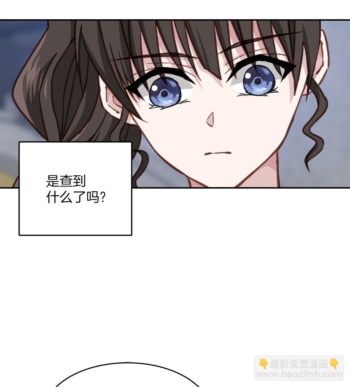 振作-第34话