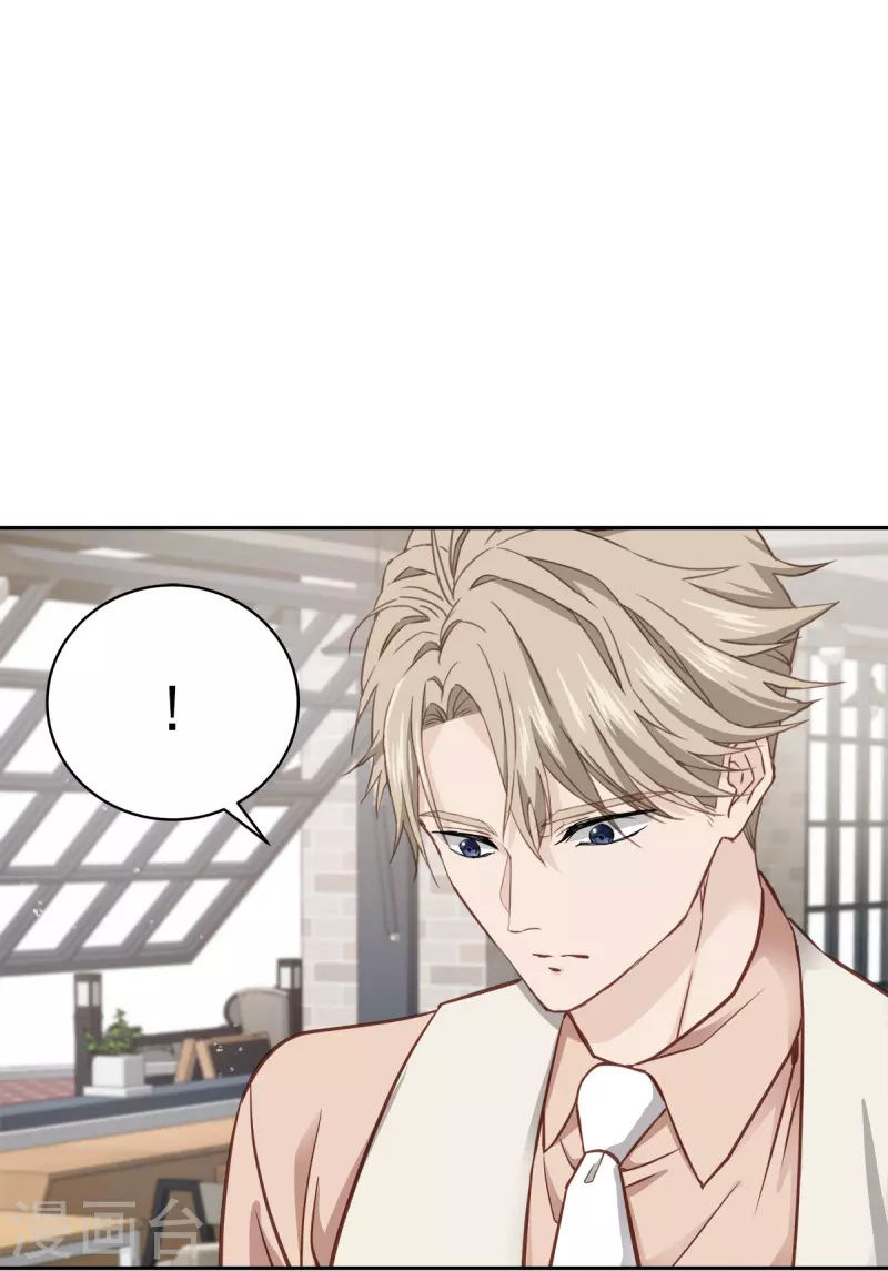 第38话 怦怦-第38话