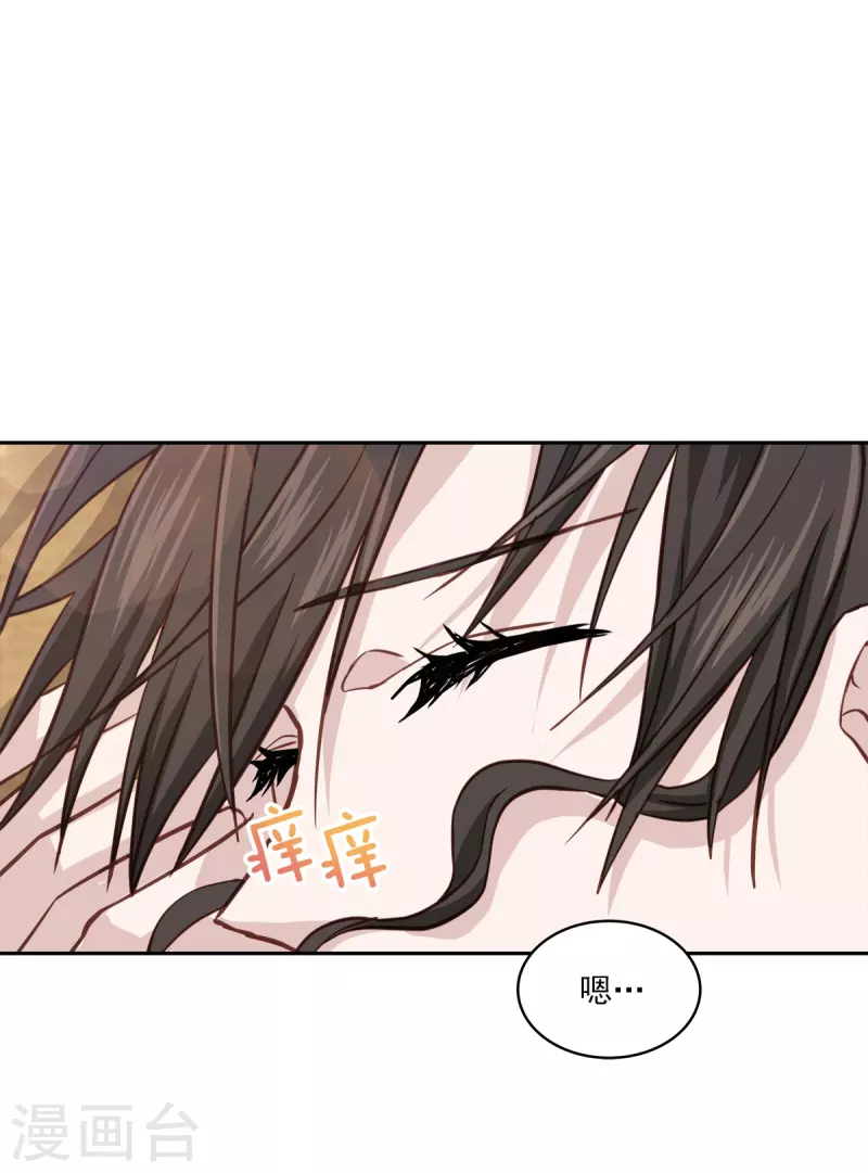 第38话 怦怦-第38话
