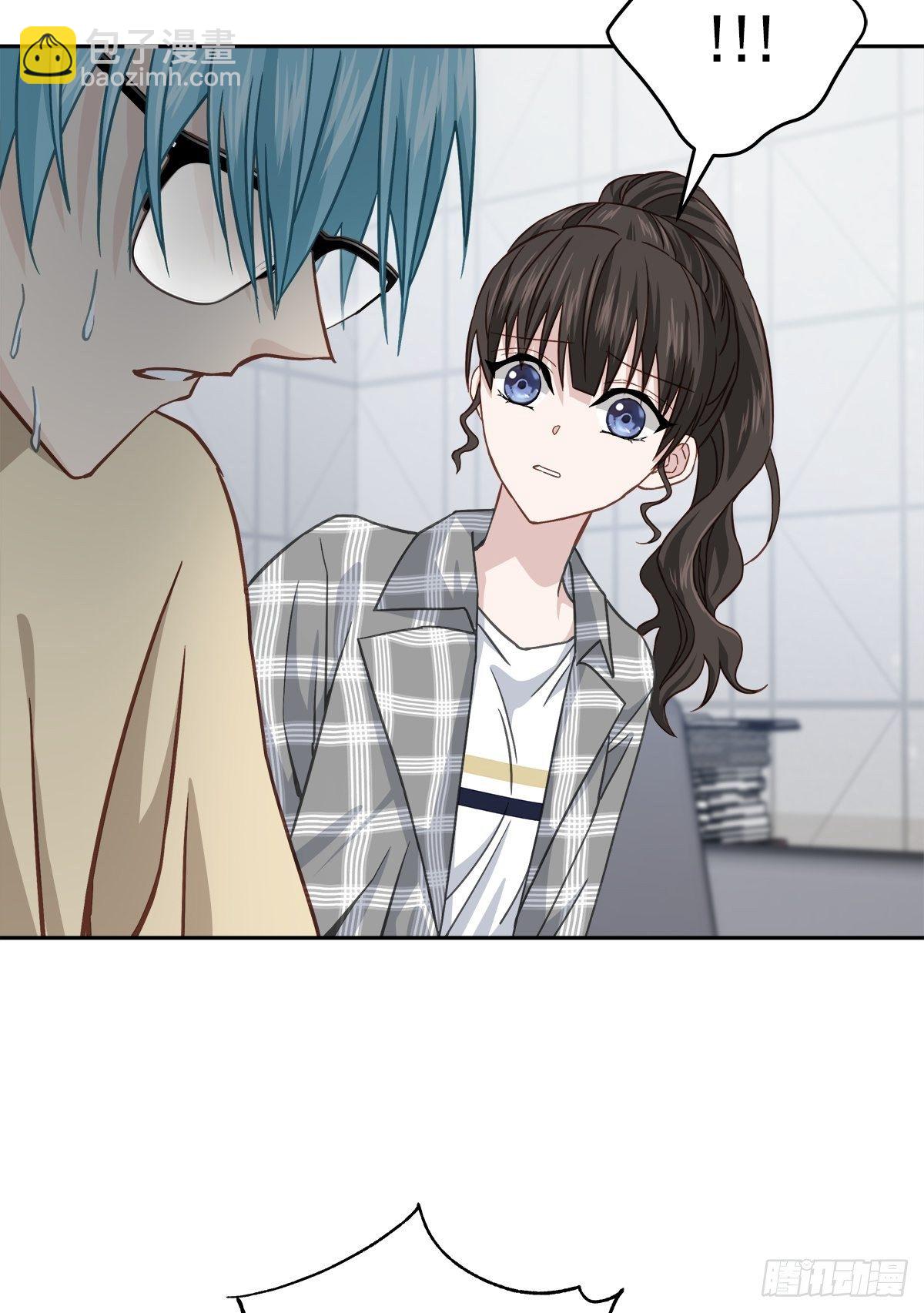 称呼-第36话