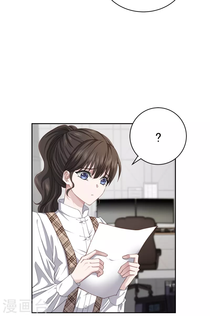 第40话 疑惑-第40话