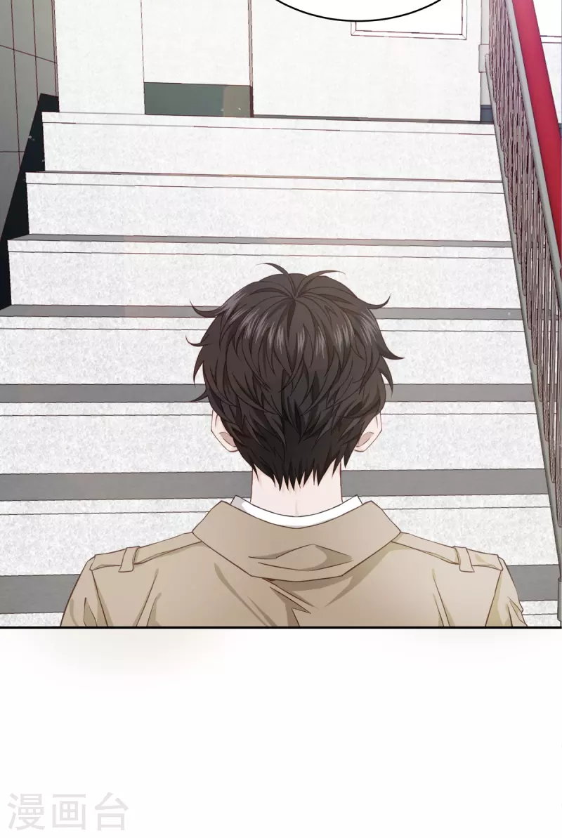 第40话 疑惑-第40话