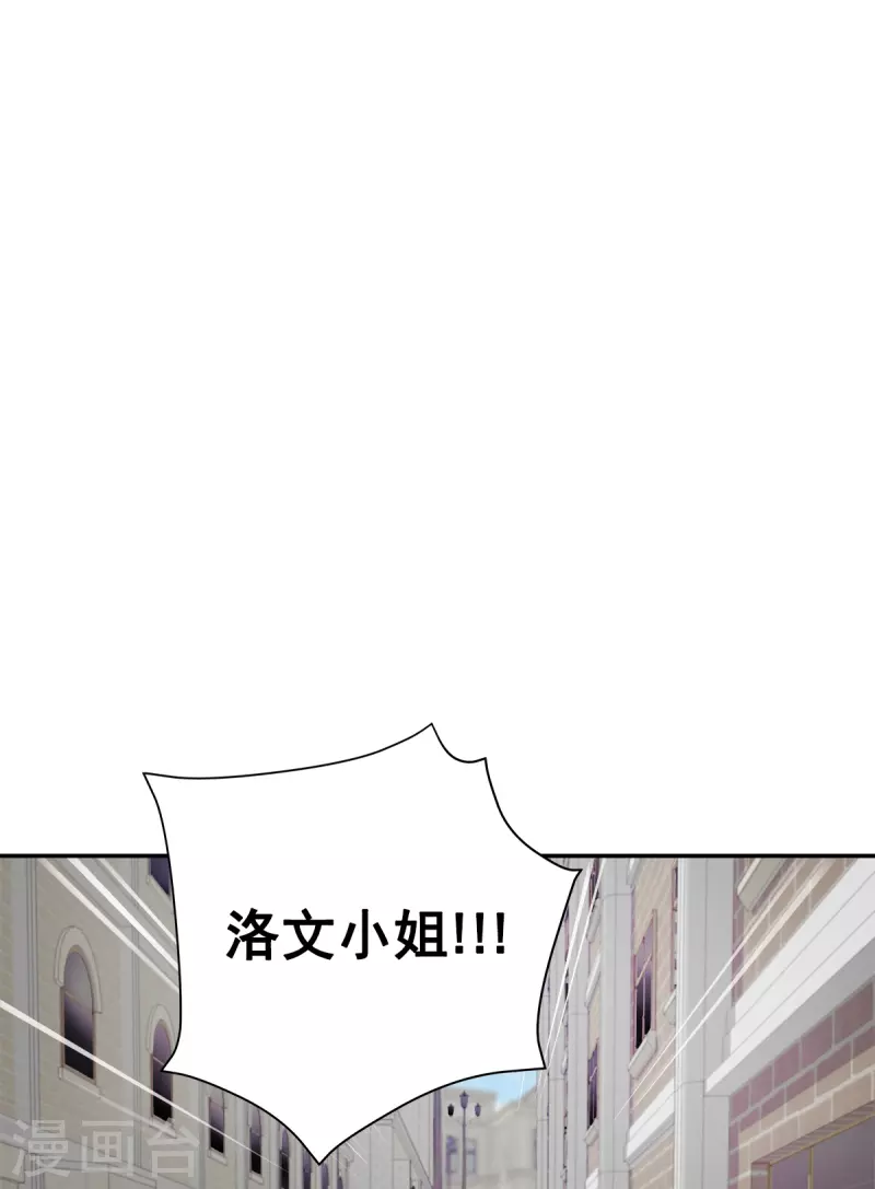 第48话 混战-第48话