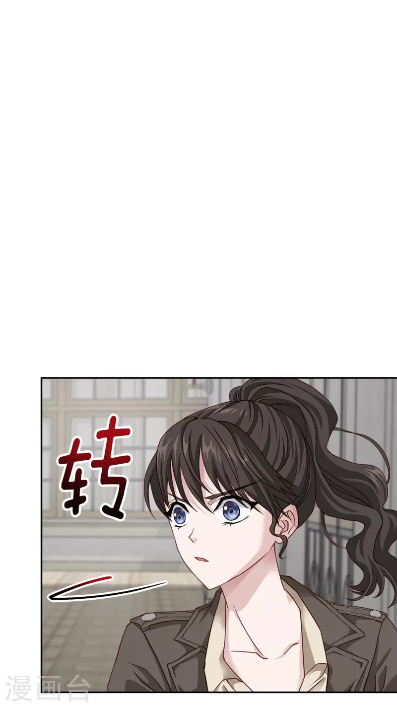 第48话 混战-第48话