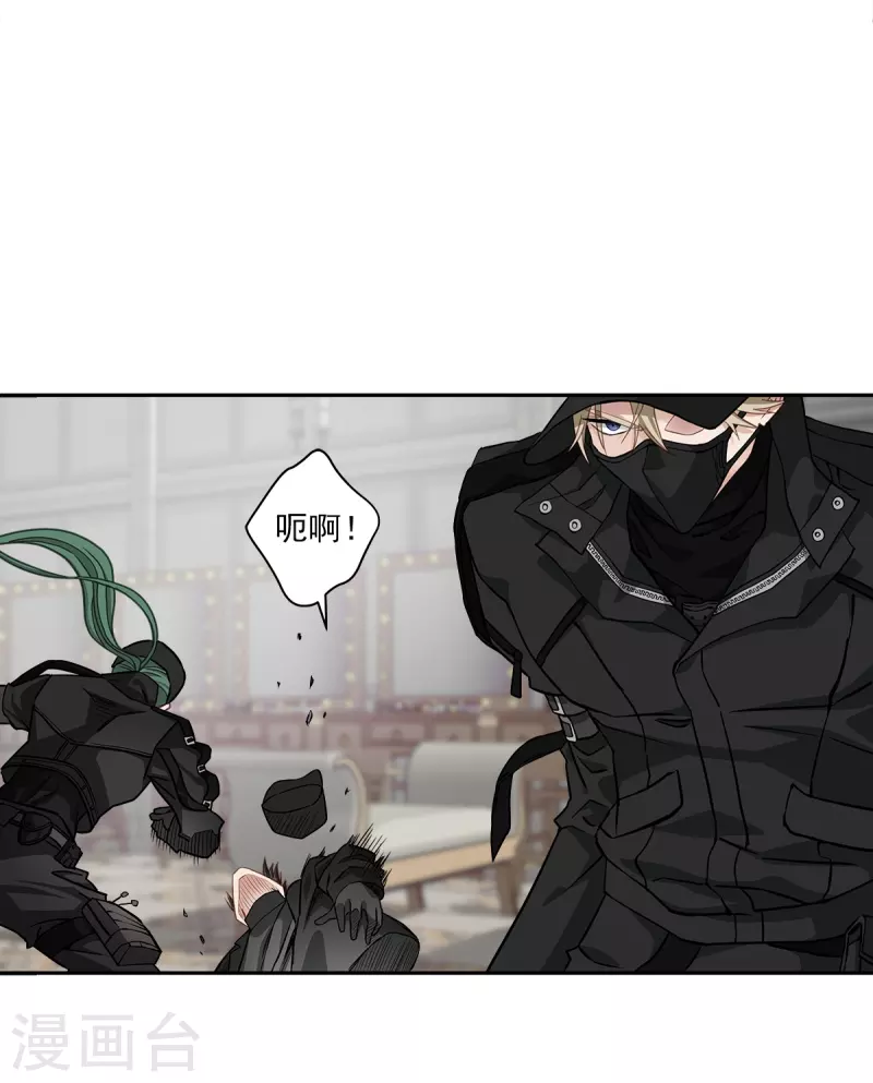 第48话 混战-第48话