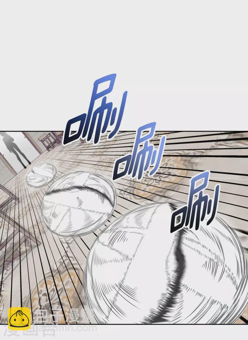 第48话 混战-第48话