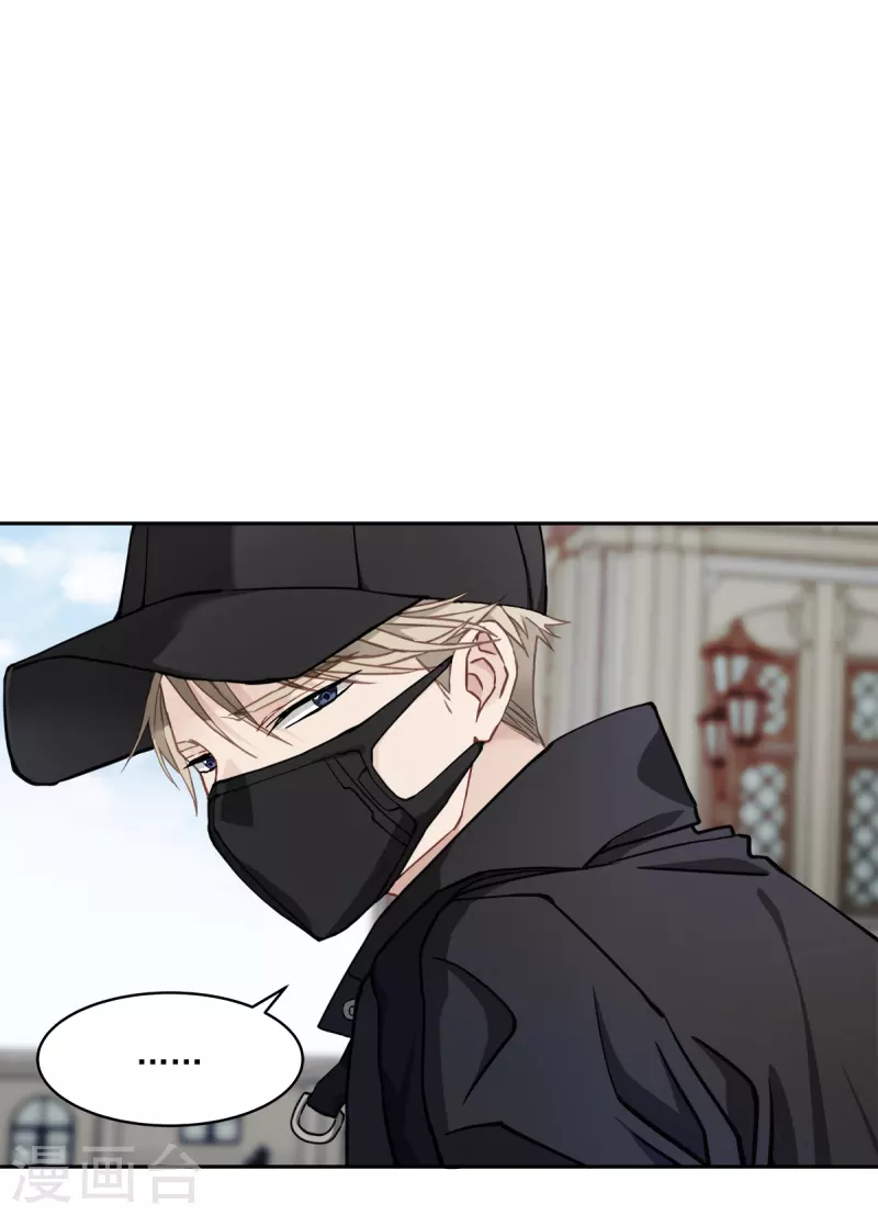 第48话 混战-第48话