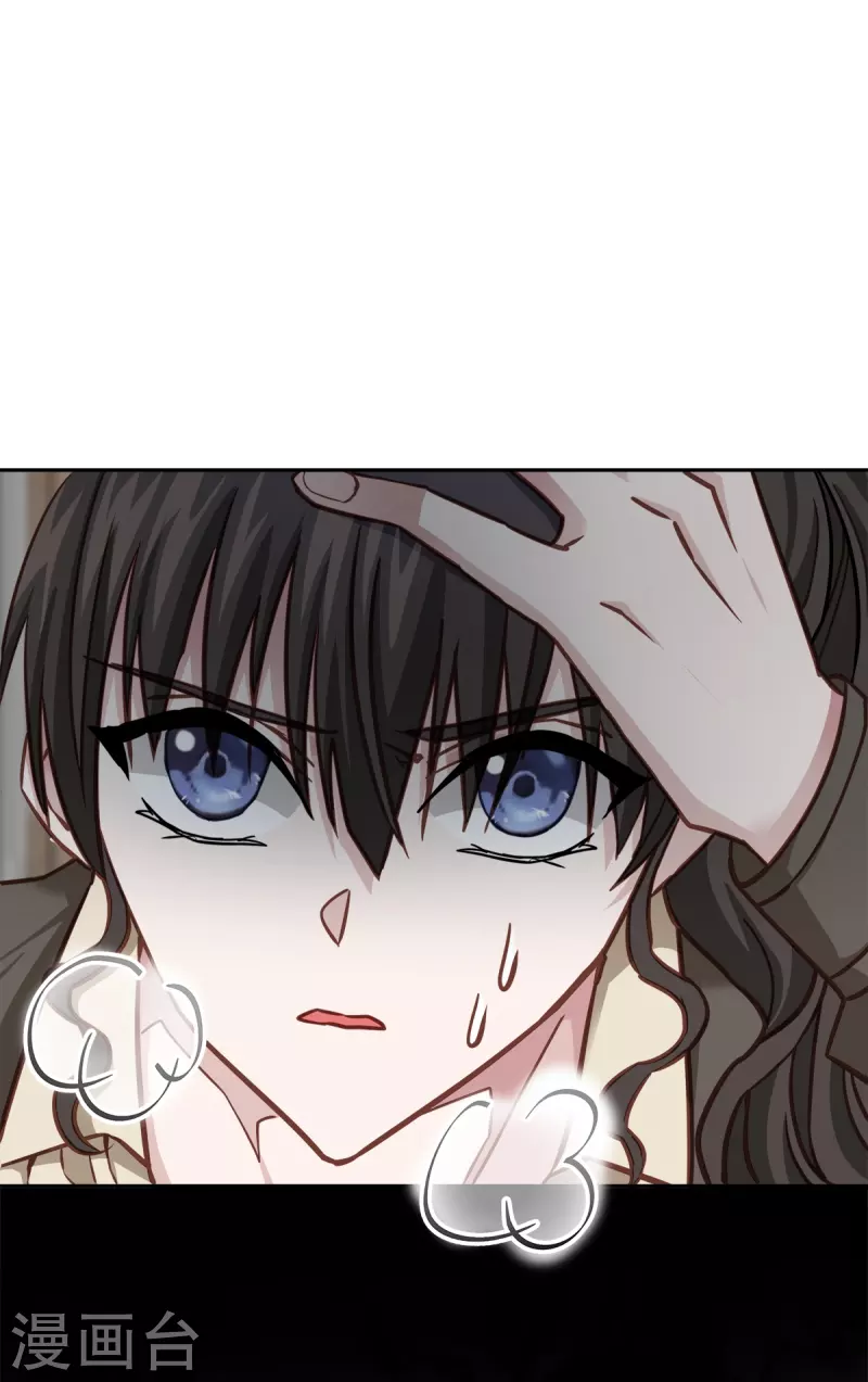 第48话 混战-第48话
