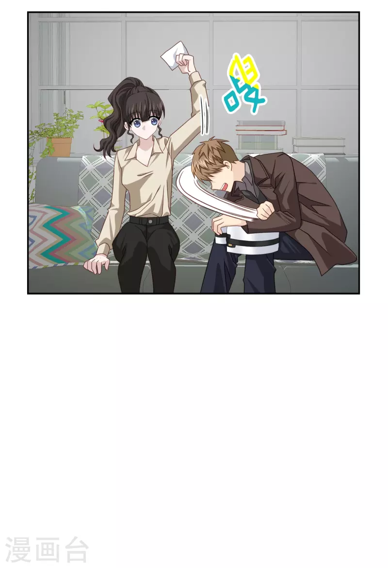 第50话 心计-第50话